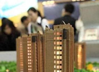 宁德古田银行抵押贷款房本有按揭怎么办，需要多久办下来？