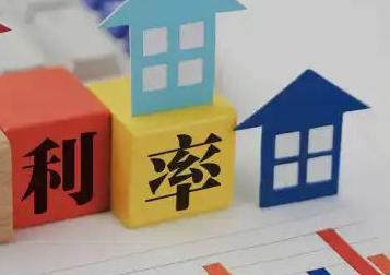 宁德古田房产抵押贷款还不起银行怎么处理?