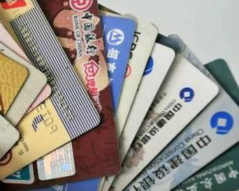 宁德古田个人消费贷款办理要符合哪些条件？