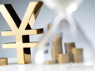 宁德古田个人能直接去银行贷款吗?
